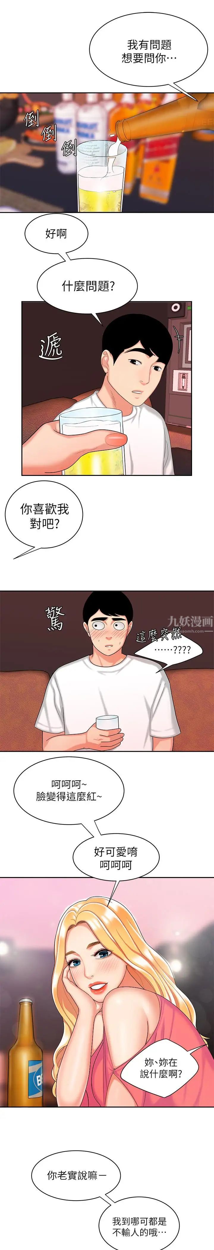 46.jpg