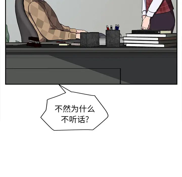 93.jpg