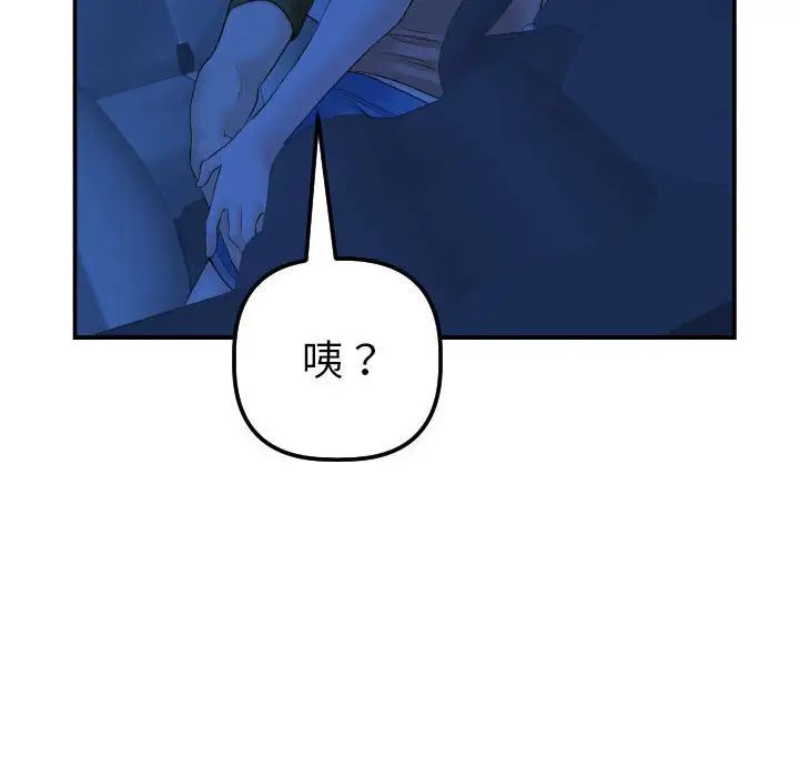 96.jpg