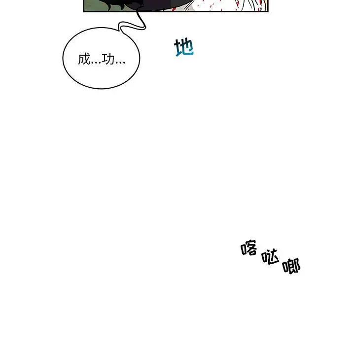 91.jpg