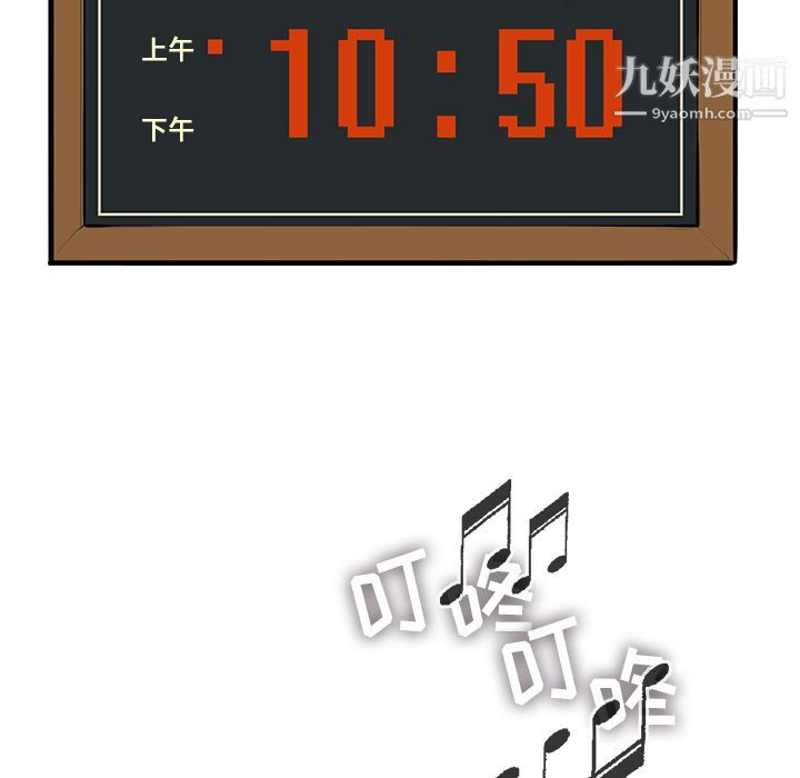 97.jpg