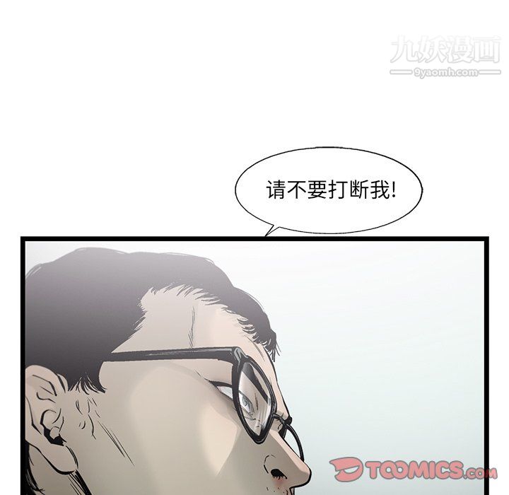 66.jpg