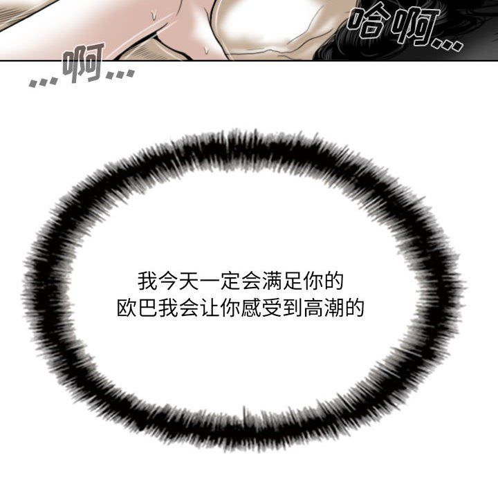 139.jpg