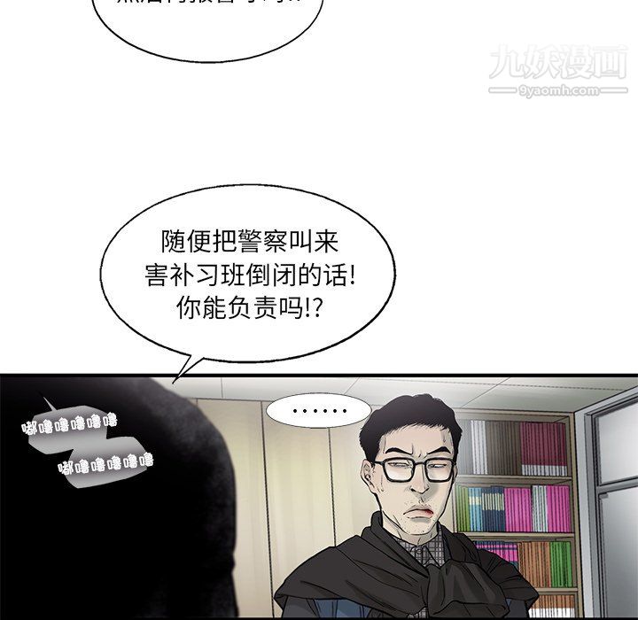 56.jpg