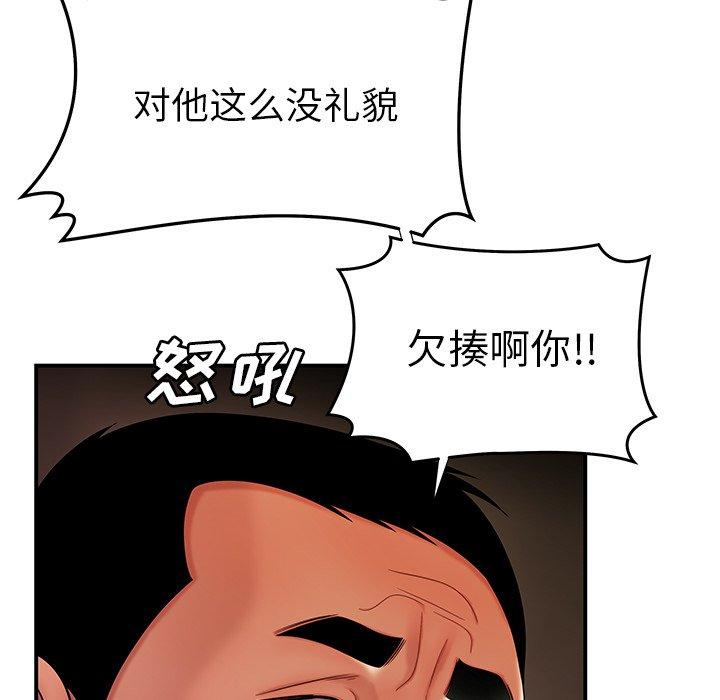 127.jpg