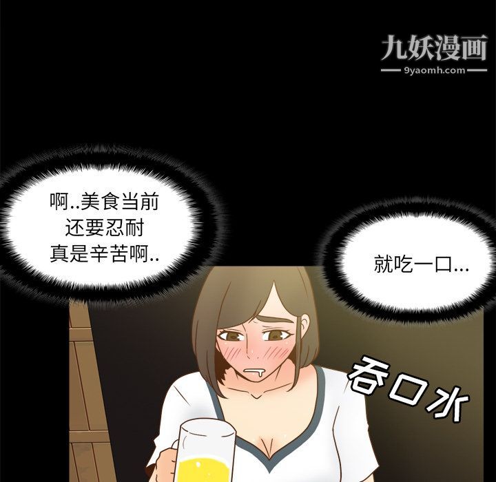 99.jpg