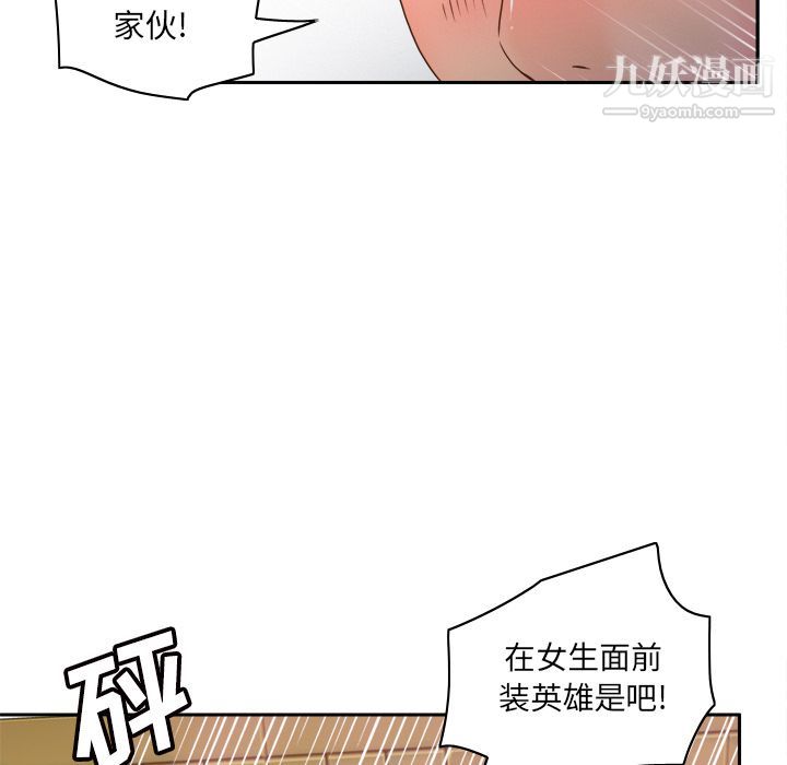 49.jpg