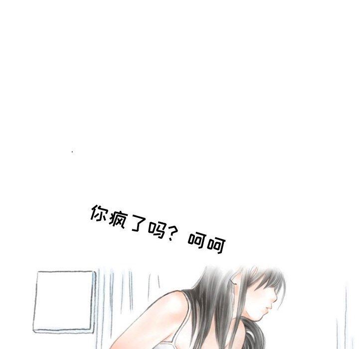 71.jpg