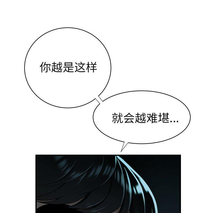 106.jpg