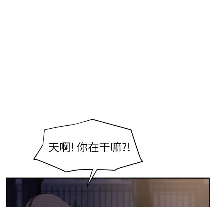 106.jpg