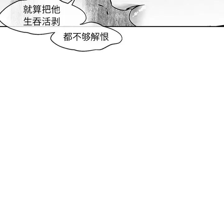74.jpg