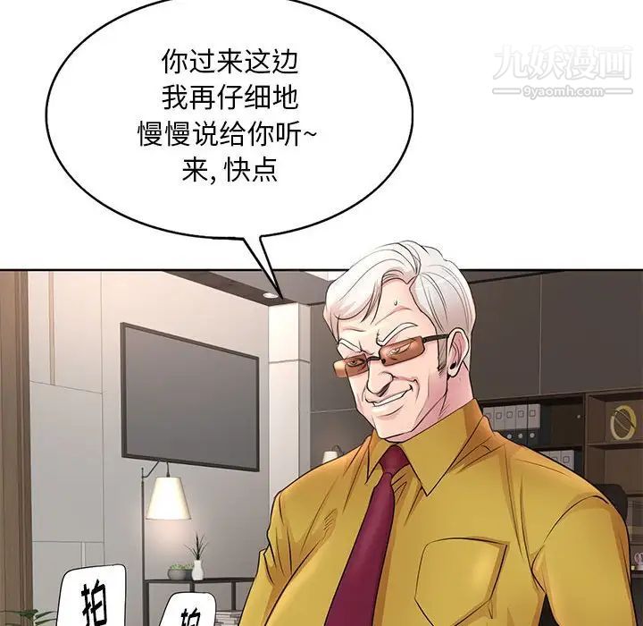 91.jpg