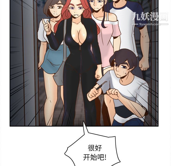 112.jpg