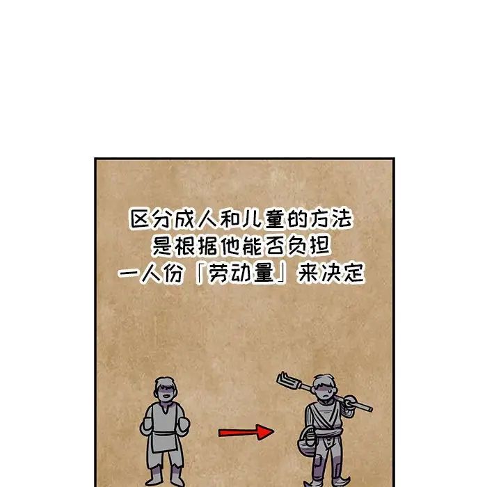 119.jpg