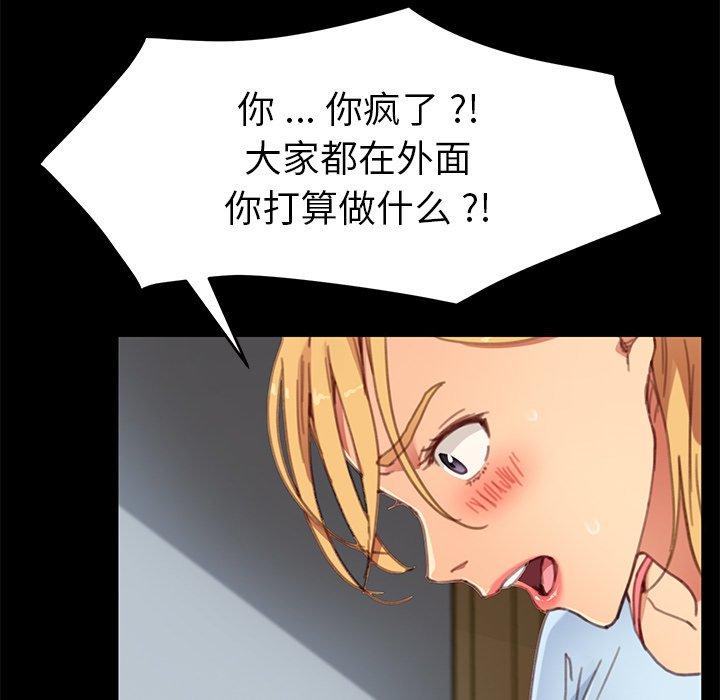 97.jpg