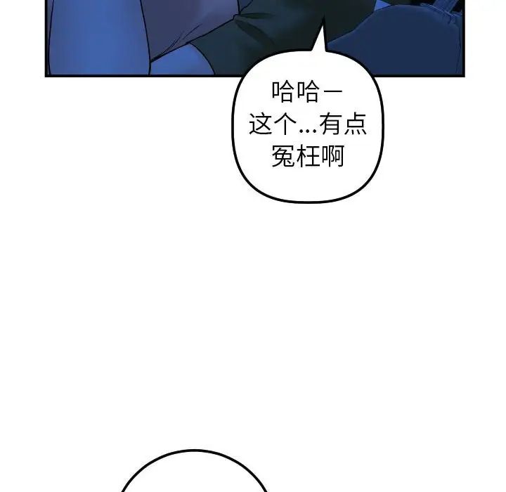 98.jpg