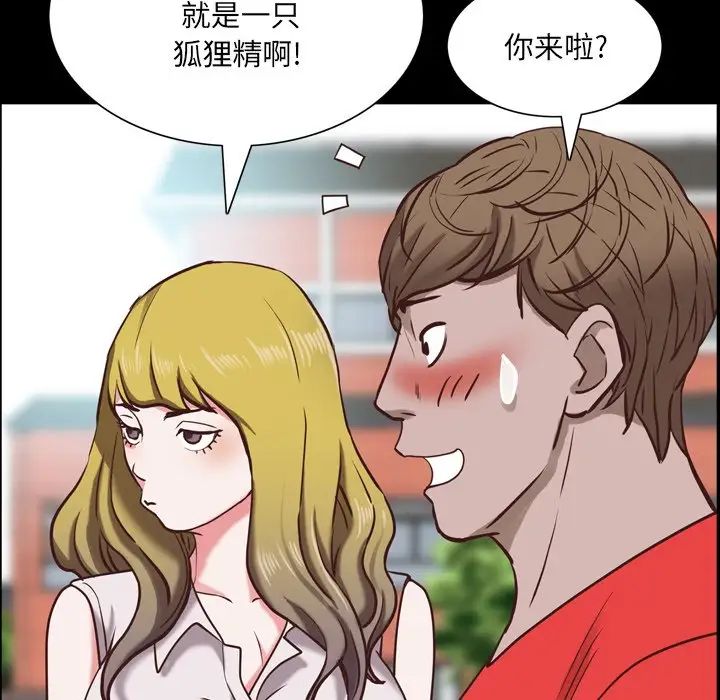 61.jpg