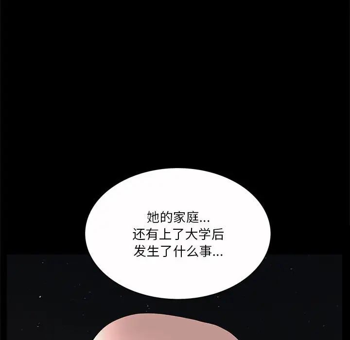 103.jpg