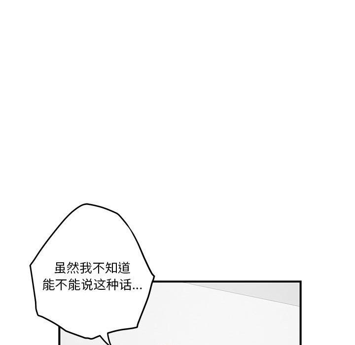 91.jpg