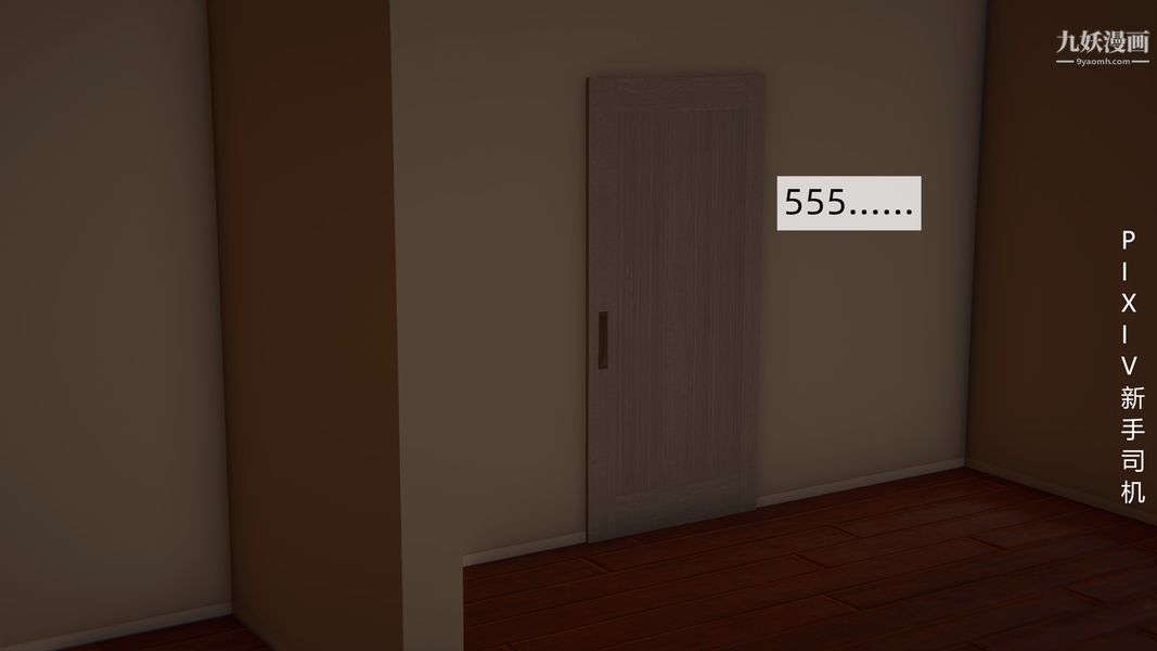55.jpg