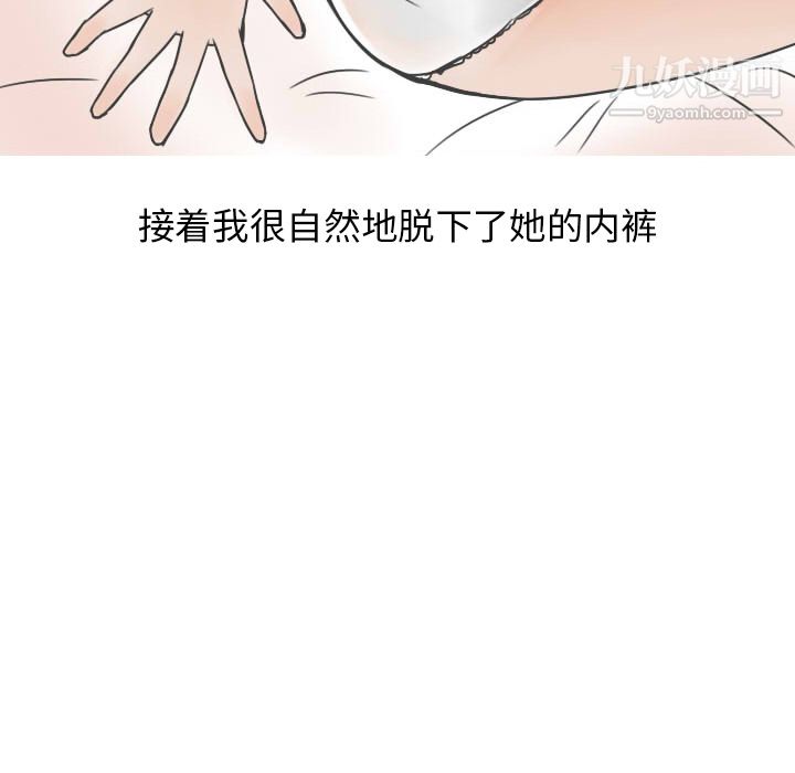 103.jpg