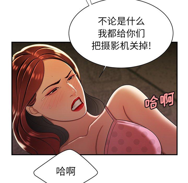 73.jpg