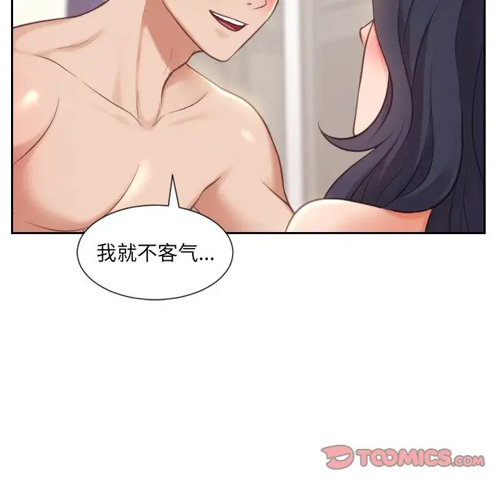 69.jpg