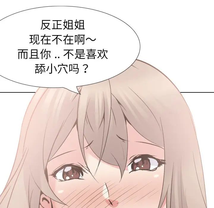 210.jpg