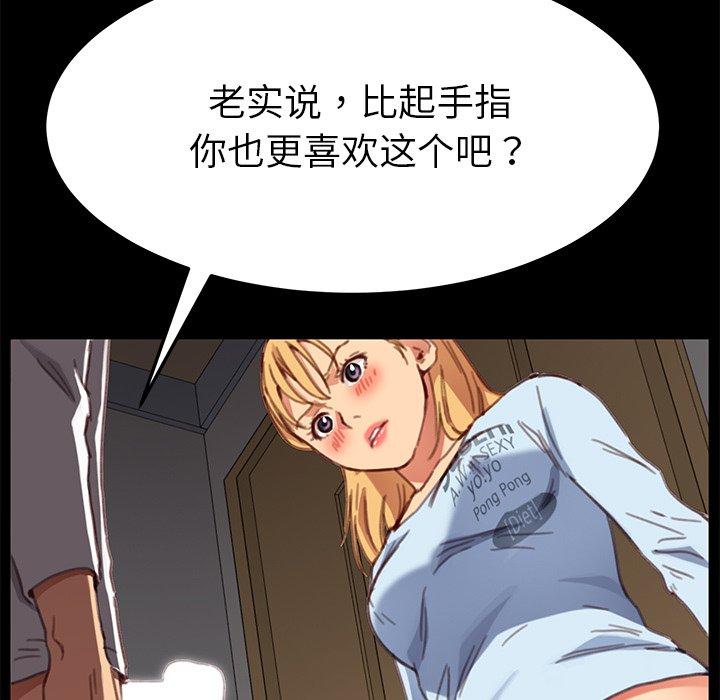 105.jpg