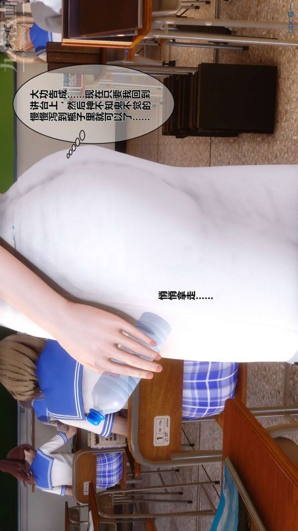 55.jpg