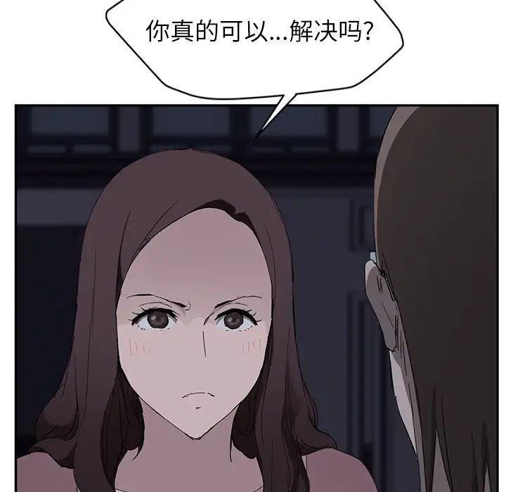 173.jpg
