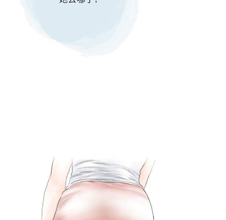 79.jpg