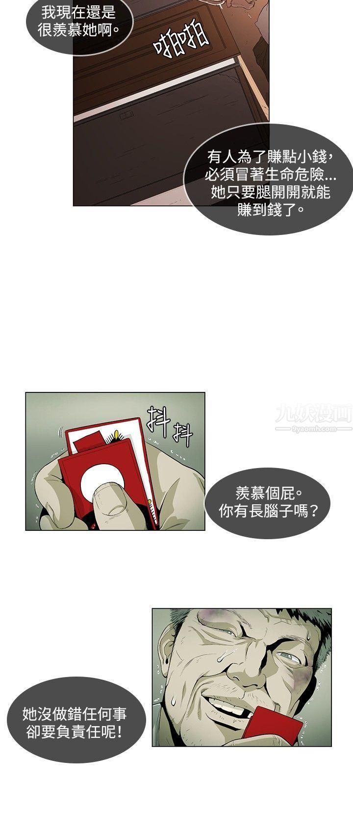 23.jpg