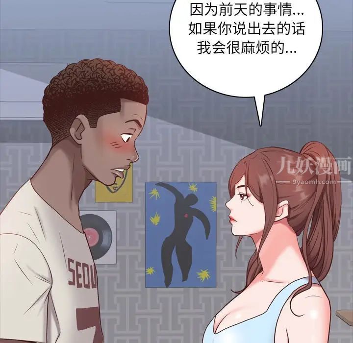 66.jpg