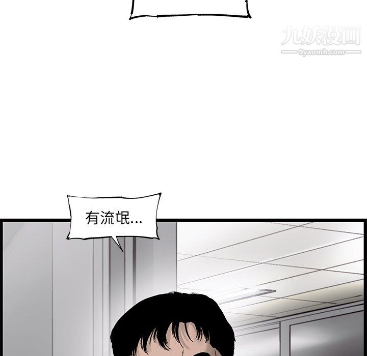 89.jpg