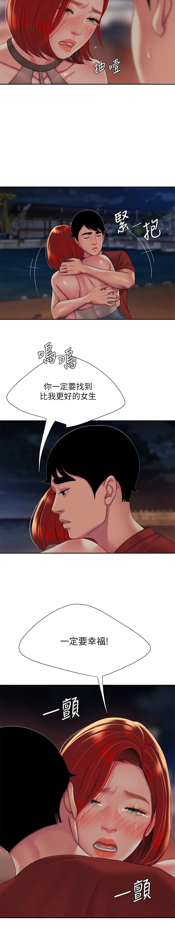33.jpg
