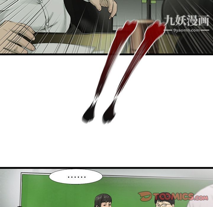 127.jpg
