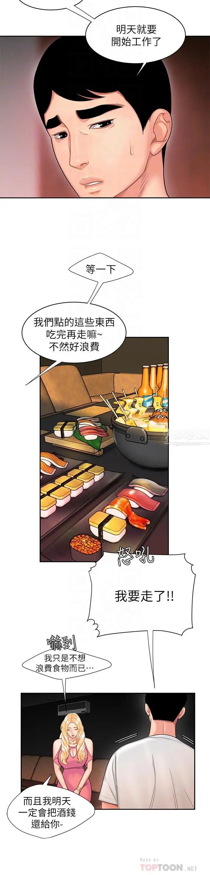 32.jpg