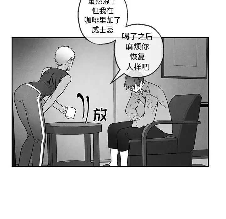 75.jpg