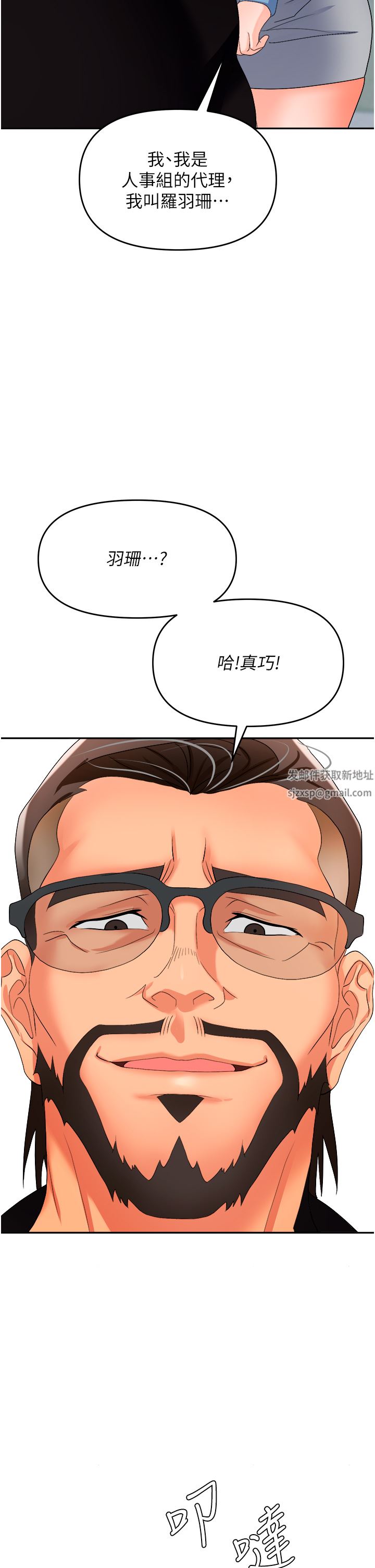 51.jpg