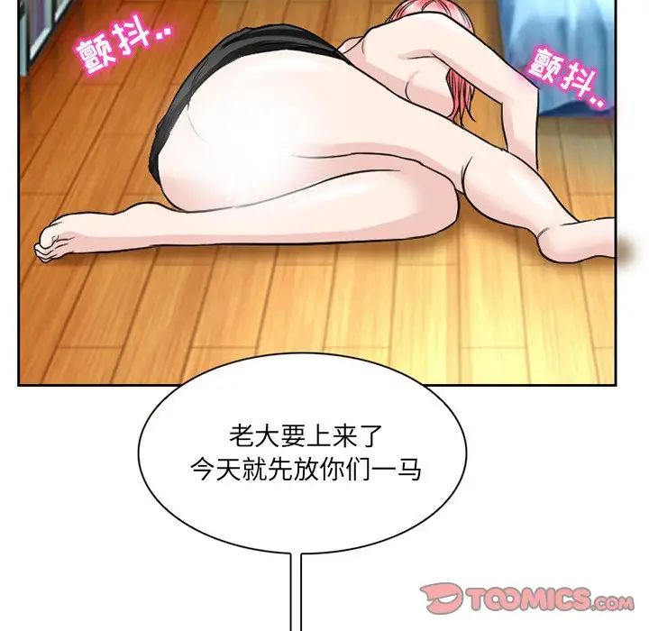 52.jpg