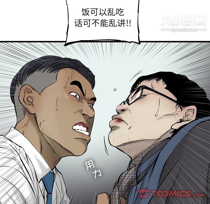 74.jpg