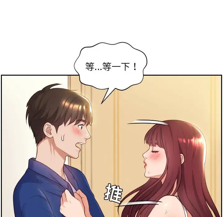 89.jpg