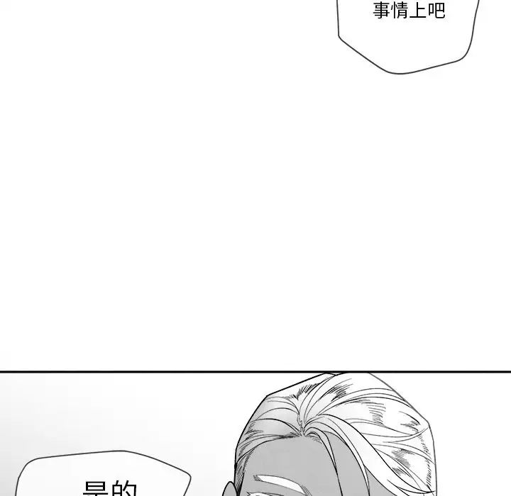 80.jpg