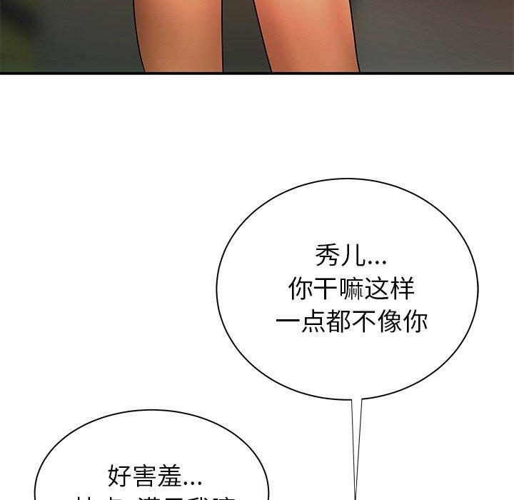 125.jpg