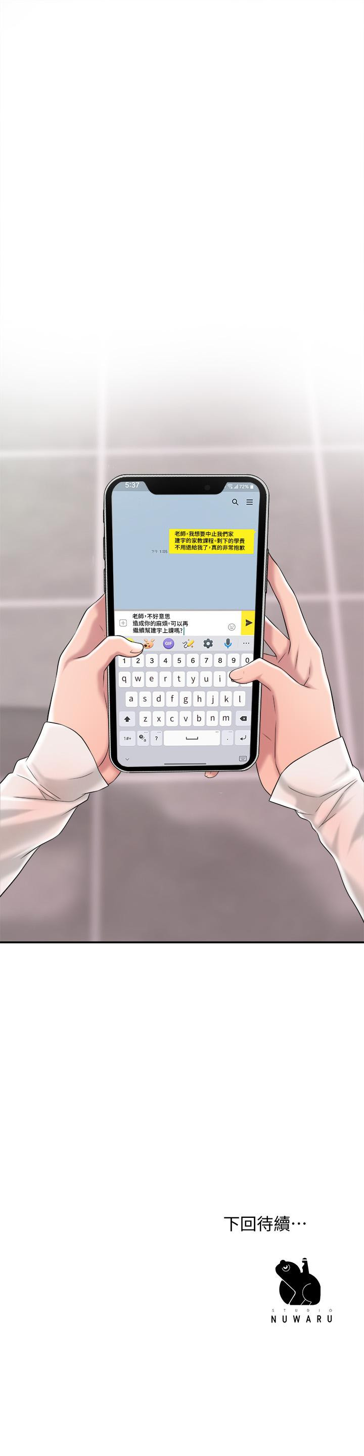 66.jpg