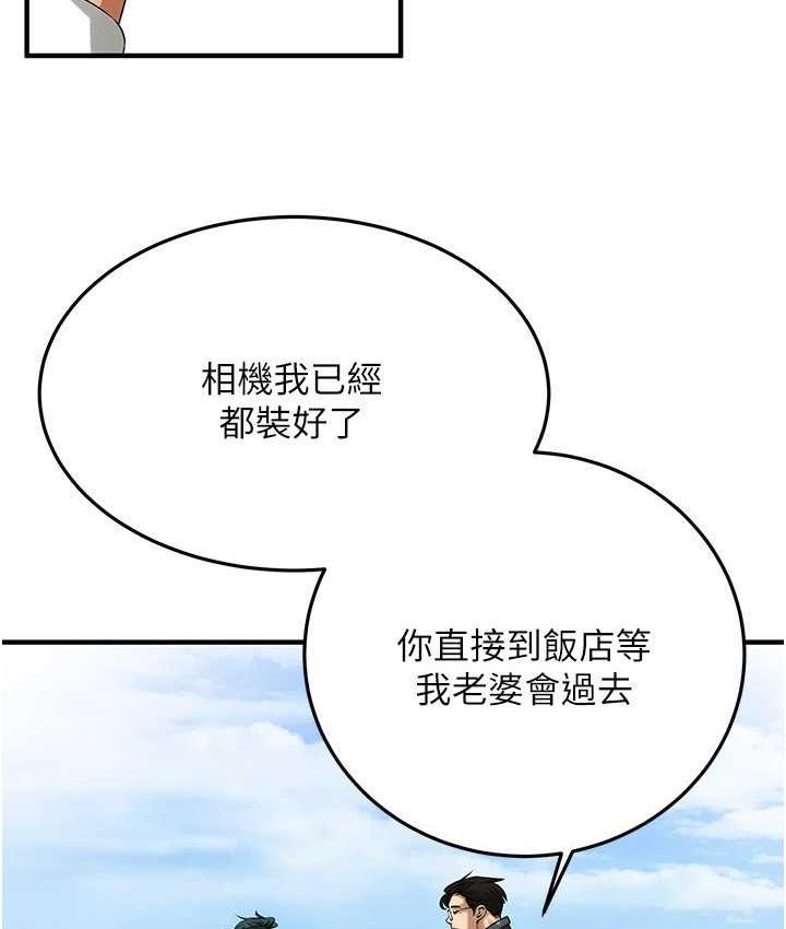 88.jpg