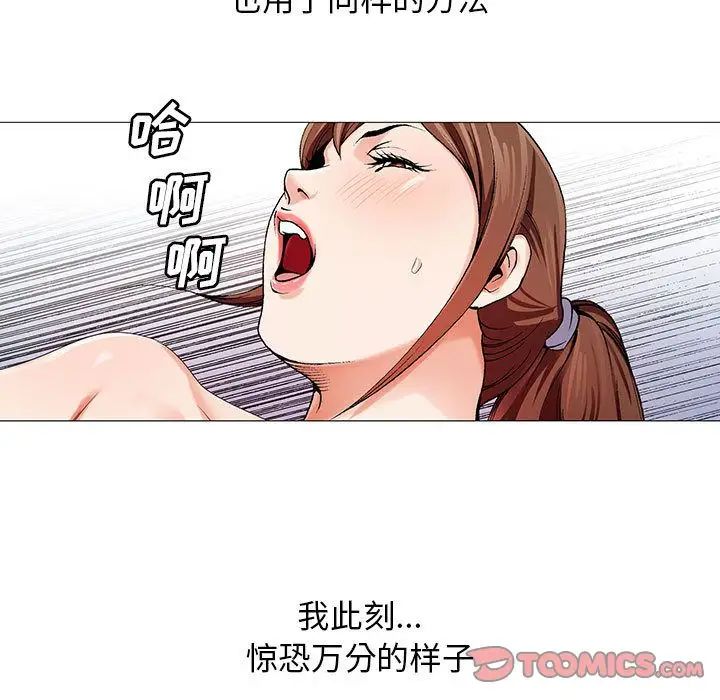 106.jpg