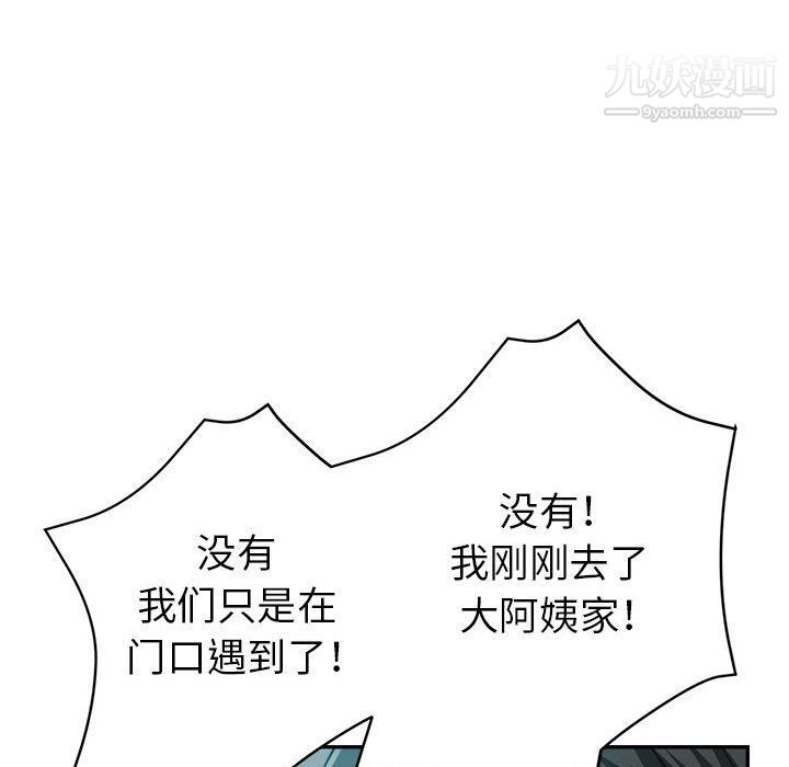 148.jpg