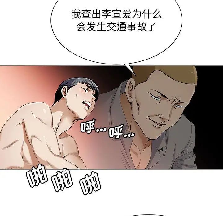 100.jpg